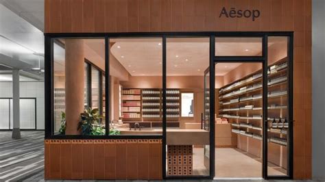 AESOP OAKBROOK .